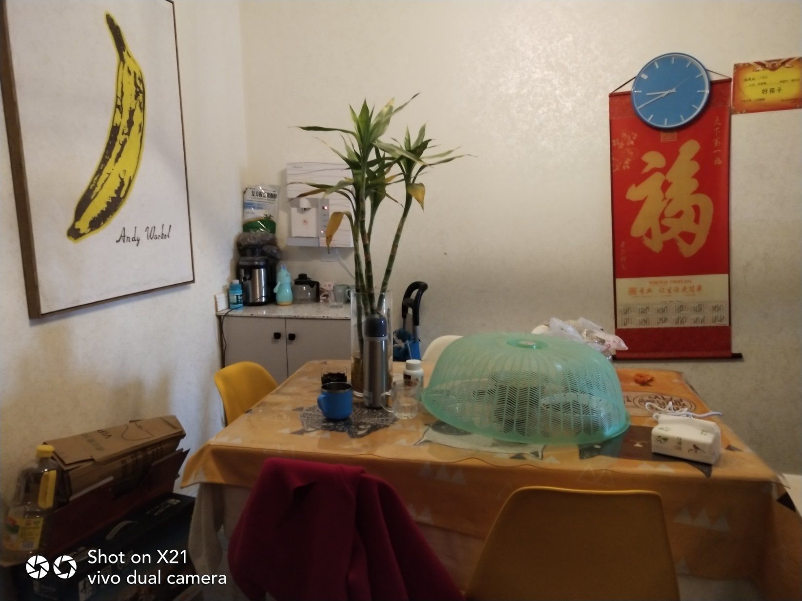 M-10480售房图片
