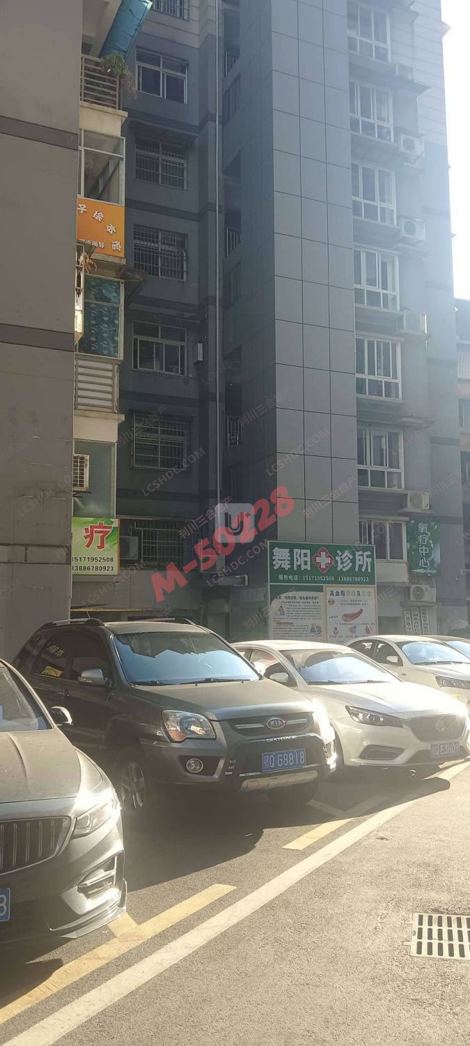 M-50228售房图片
